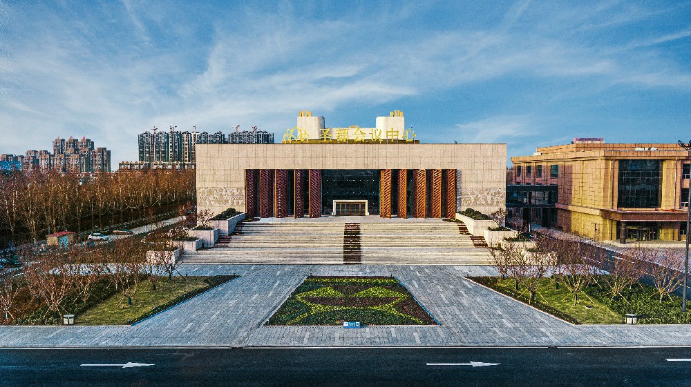 众博平台_众博(中国)区圣都会议中心
